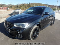 Used 2017 BMW X4 CB263647 for Sale