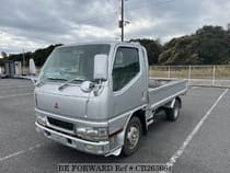 Used 2000 MITSUBISHI CANTER CB263664 for Sale
