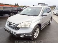 Best Price Used HONDA CR-V DBA-RE4 for Sale - Japanese Used Cars