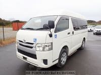 2014 TOYOTA Regiusace Van LDF-KDH206K KDH206-8076836