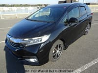 2015 HONDA SHUTTLE HYBRID Z