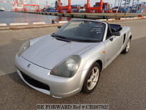 Used 2000 TOYOTA MR-S CB267925 for Sale