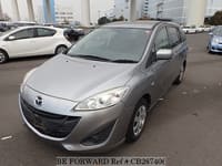 2017 MAZDA PREMACY 20C SKYACTIV