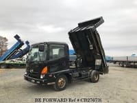 2004 HINO Ranger PB-FC6JCFA FC6JCF-10538