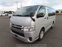 2014 TOYOTA Hiace Van QDF-KDH201V KDH201-0155102