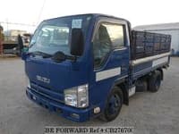 2014 ISUZU Elf Truck TKG-NJR85A NJR85-7039009