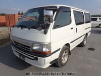 Best Value Used Cars Under $9,000 for Sale | BE FORWARD