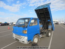 Used 1985 MITSUBISHI CANTER CB276725 for Sale