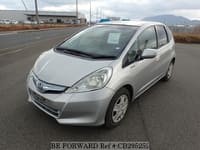 2012 HONDA FIT HYBRID 10TH ANNIVERSARY