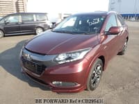 2015 HONDA VEZEL HYBRID Z