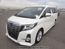 Used 2016 TOYOTA ALPHARD CB311153 for Sale