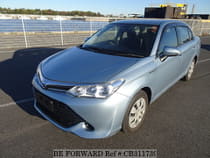 Used 2017 TOYOTA COROLLA AXIO CB311739 for Sale