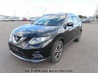 2017 NISSAN X-TRAIL 20X EMERGENCY BRAKE PACKAGE
