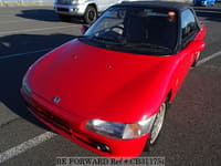 1992 HONDA BEAT