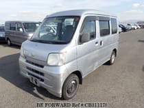 Used 2017 DAIHATSU HIJET CARGO CB311178 for Sale