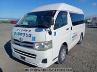 2012 TOYOTA HIACE VAN DX B TYPE