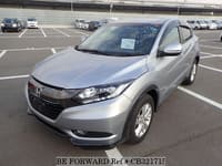 2016 HONDA VEZEL HYBRID X HONDA SENSING