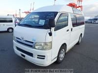 2005 TOYOTA HIACE VAN A TYPE