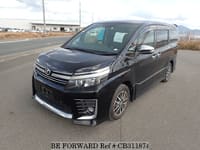 2017 TOYOTA VOXY ZS KIRAMEKI 2