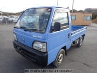 1997 HONDA ACTY TRUCK SDX