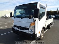 2016 NISSAN Atlas CBF-SQ2F24 SQ2F24-043350