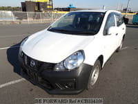 2020 NISSAN AD VAN NV150 