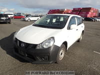 2019 NISSAN AD VAN NV150 VE EMERGENCY BRAKE