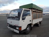 1987 MITSUBISHI CANTER GUTS
