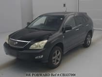 Used 2009 TOYOTA HARRIER CB337996 for Sale