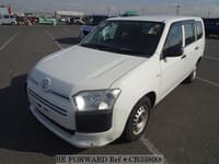 2016 TOYOTA SUCCEED VAN UL