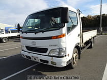 Used 1999 TOYOTA DYNA TRUCK CB337968 for Sale