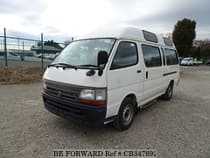 Used 2000 TOYOTA HIACE COMMUTER CB347692 for Sale