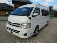 2012 TOYOTA HIACE COMMUTER GL