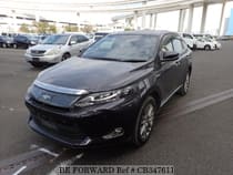 Used 2015 TOYOTA HARRIER HYBRID CB347611 for Sale
