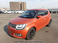 BE FORWARD: Japanese Used Cars for Sale
