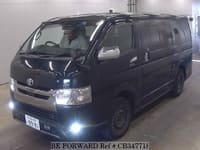 2019 TOYOTA REGIUSACE VAN SUPER GL DARK PRIME 2