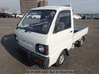 1992 MITSUBISHI Minicab Truck V-U41T U41T-0120866
