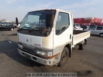 Used 1997 MITSUBISHI CANTER GUTS CB347225 for Sale