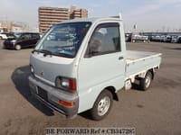 1996 MITSUBISHI MINICAB TRUCK