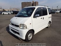 Used 1999 DAIHATSU ATRAI CB347278 for Sale