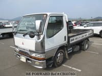 1997 MITSUBISHI CANTER