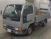 Used 1996 NISSAN ATLAS CB347740 for Sale