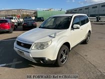 Used 2011 SUBARU FORESTER CB351328 for Sale