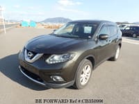 2017 NISSAN X-TRAIL 20X EMERGENCY BRAKE PACKAGE