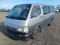 Used 2001 TOYOTA REGIUSACE VAN CB351263 for Sale