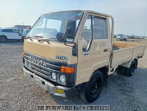 Used 1985 TOYOTA DYNA TRUCK CB351212 for Sale