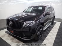Used 2017 MERCEDES-BENZ GLS CLASS CB351269 for Sale