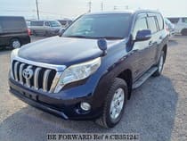 Used 2015 TOYOTA LAND CRUISER PRADO CB351243 for Sale