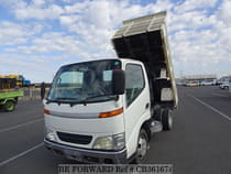 Used 2001 TOYOTA DYNA TRUCK CB361674 for Sale
