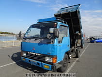 Used 1987 MITSUBISHI CANTER CB361678 for Sale